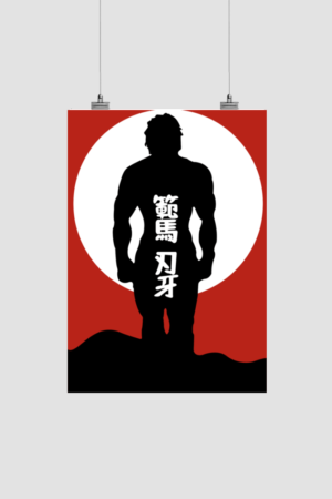 Baki Shadow Poster