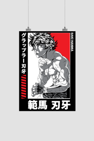 Baki Stance Poster